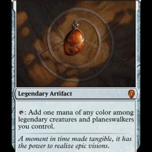 Mox Amber | Proxy