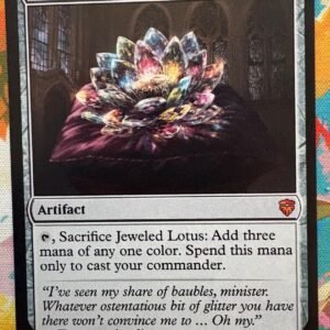 Jeweled Lotus | Proxy