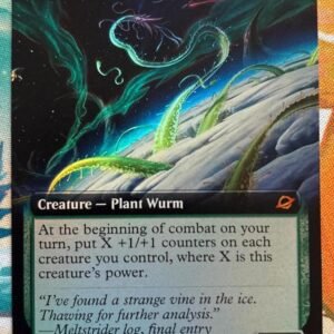 Ouroboroid (Foil) | Proxy