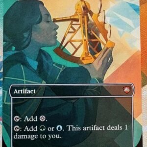 Talisman of Curiosity | Proxy