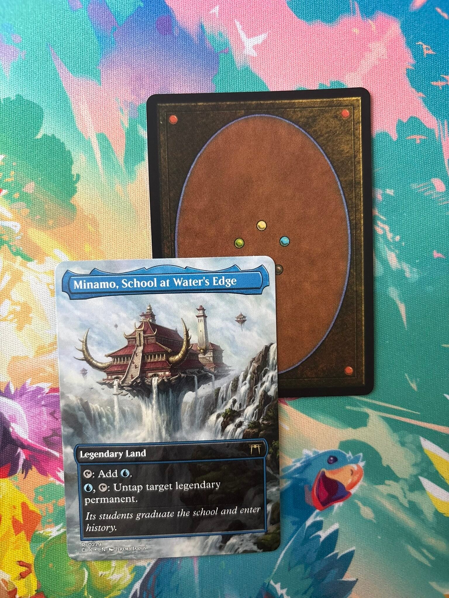 Minamo, School atr Water's Edge (Alternate Art)