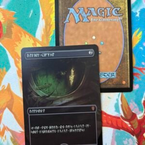 Arcane Signet (Borderless) HOC #0095 Foil