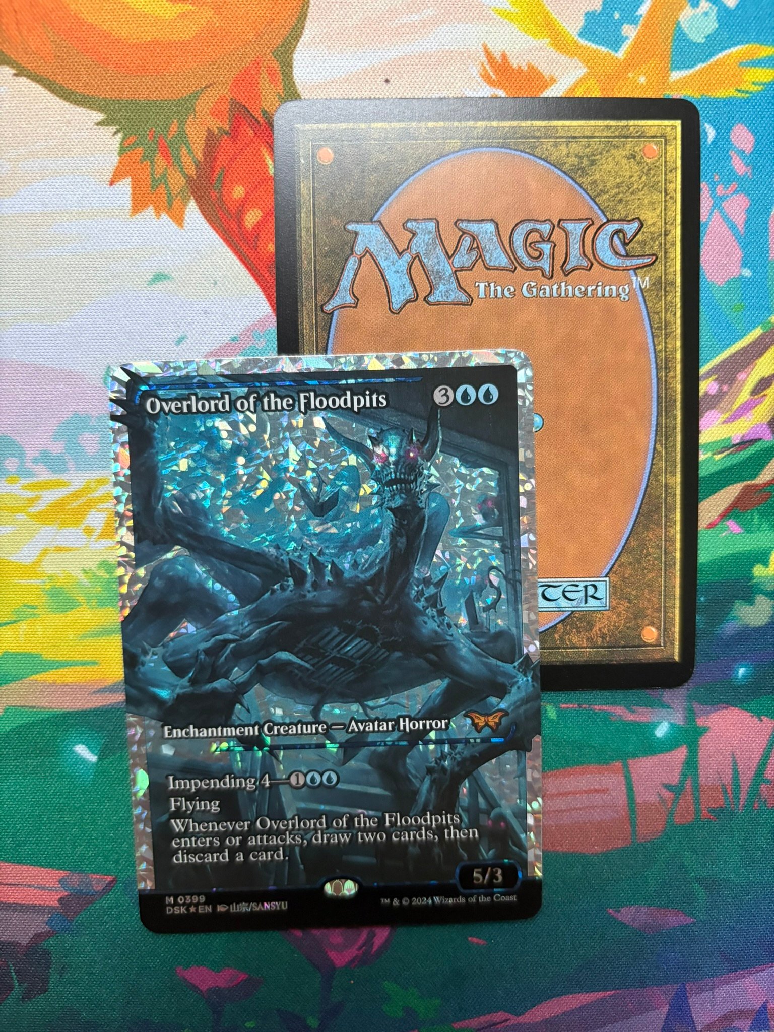 Overlord of the Floodpits DSK #399 Fracture Foil