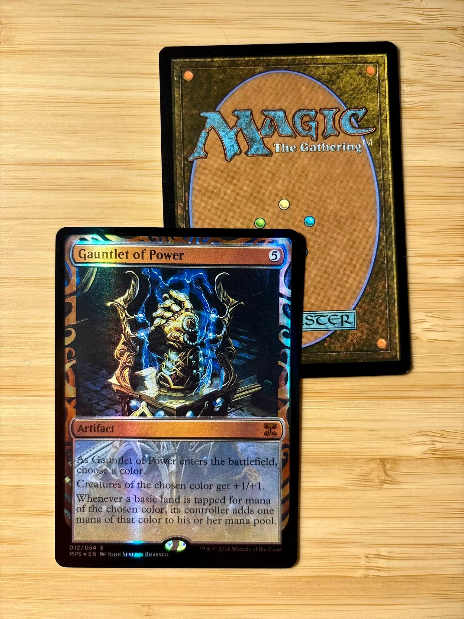 Gauntlet of Power MPS Foil
