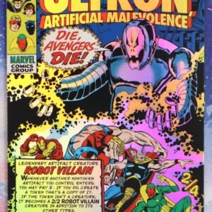 Ultron, Artificial Malevolence [MSH] #344 Foil