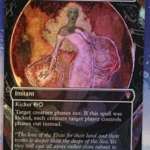 Galadriel’s Dismissal #16 HOC Foil