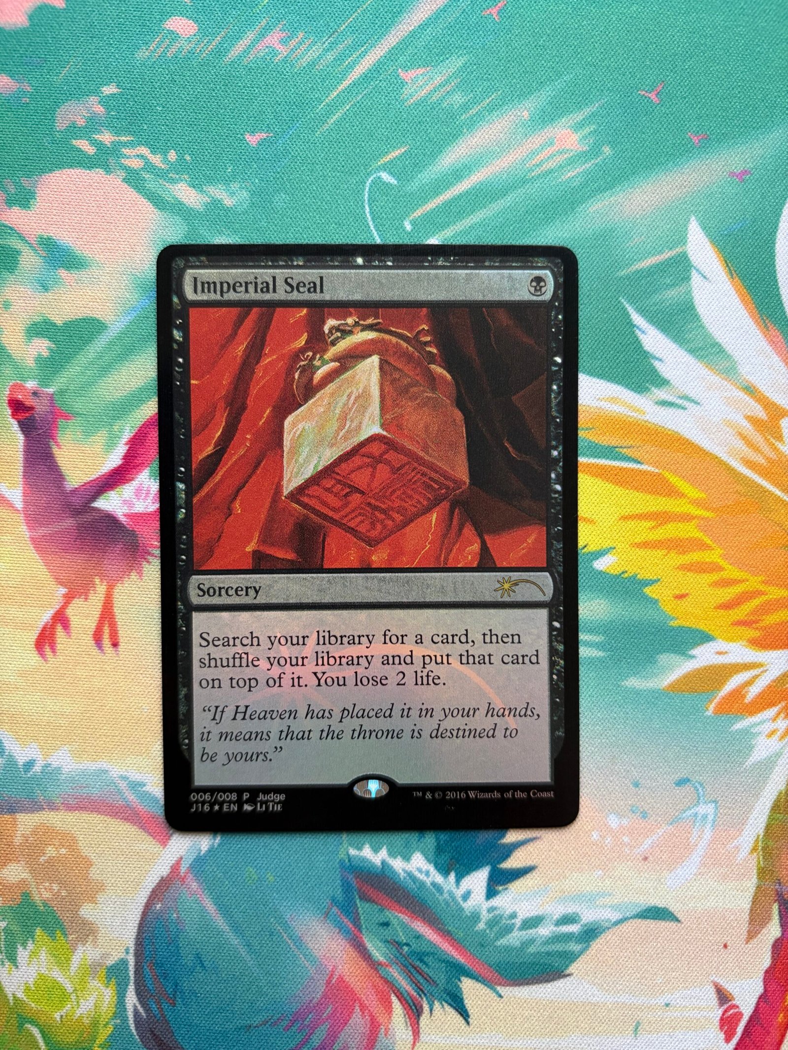 Imperial Seal Judge Gift Cards 2016 Foil