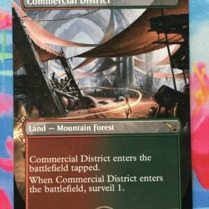 Commercial District [MKM] #324