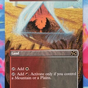 Sunbillow Verge [DFT] #373