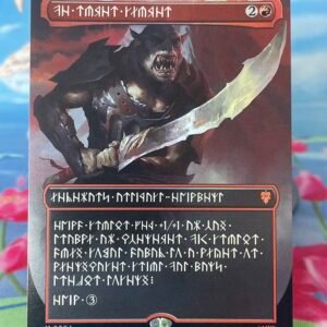 The Reaver Cleaver [HOC] #94 Foil