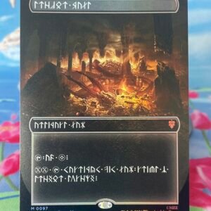 Treasure Vault [HOC] #97 Foil